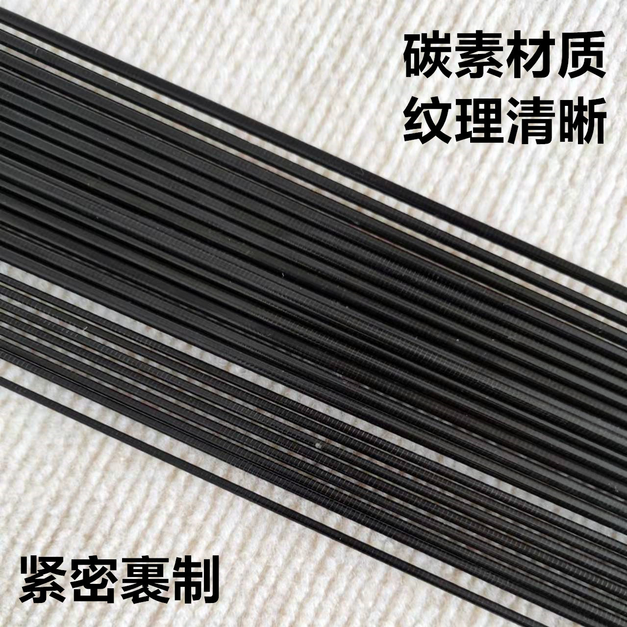 Cm Hollow Carbon Fiber Fishing - Fishing Rod Tip Replacement recension och pris